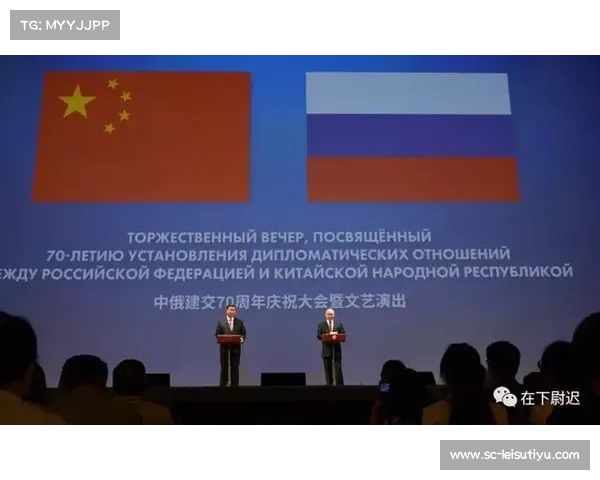 中俄冰雪运动周:普京视频致辞引领跨国体育外交 中俄冰雪运动周:普京视频致辞引领跨国体育外交