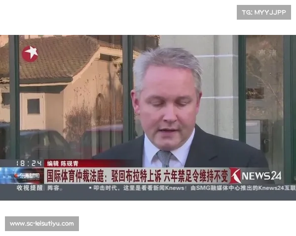 体育仲裁庭临时开庭 韩国球员红牌申诉未获支持遭驳回 体育仲裁庭临时开庭 韩国球员红牌申诉未获支持遭驳回