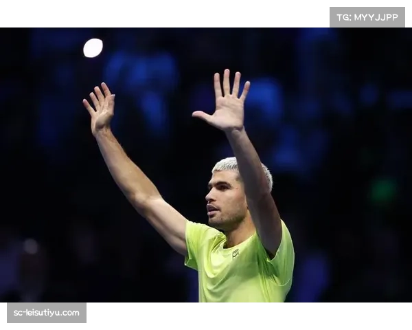 ATP年终总决赛康纳斯组 阿尔卡拉斯直落两盘战胜德米纳尔