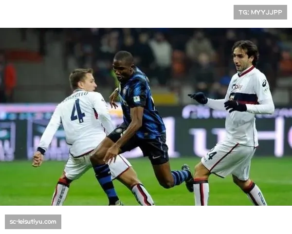 米兰外线火力突出，近两场三分命中率超五成